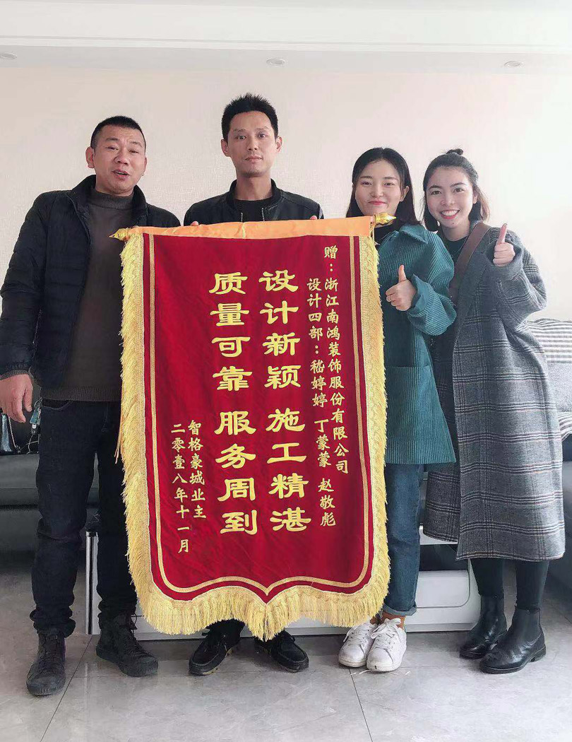 1577157533179227.jpg 微信圖片_20190911140144.jpg