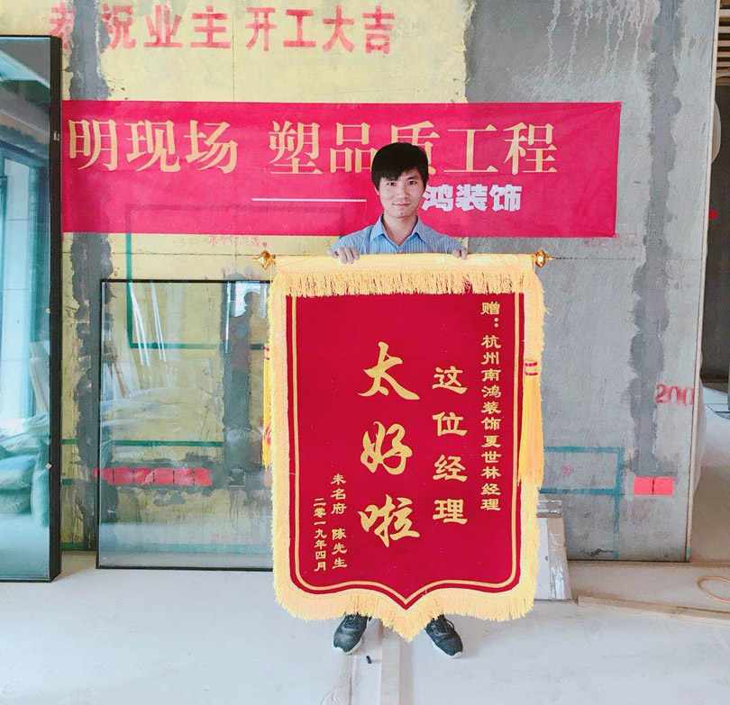 1577160129123548.jpg mmexport1555819526603.jpg