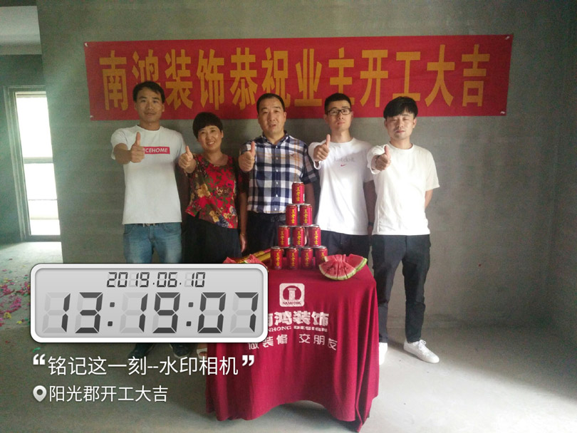 1587625525291927.jpg 1.jpg