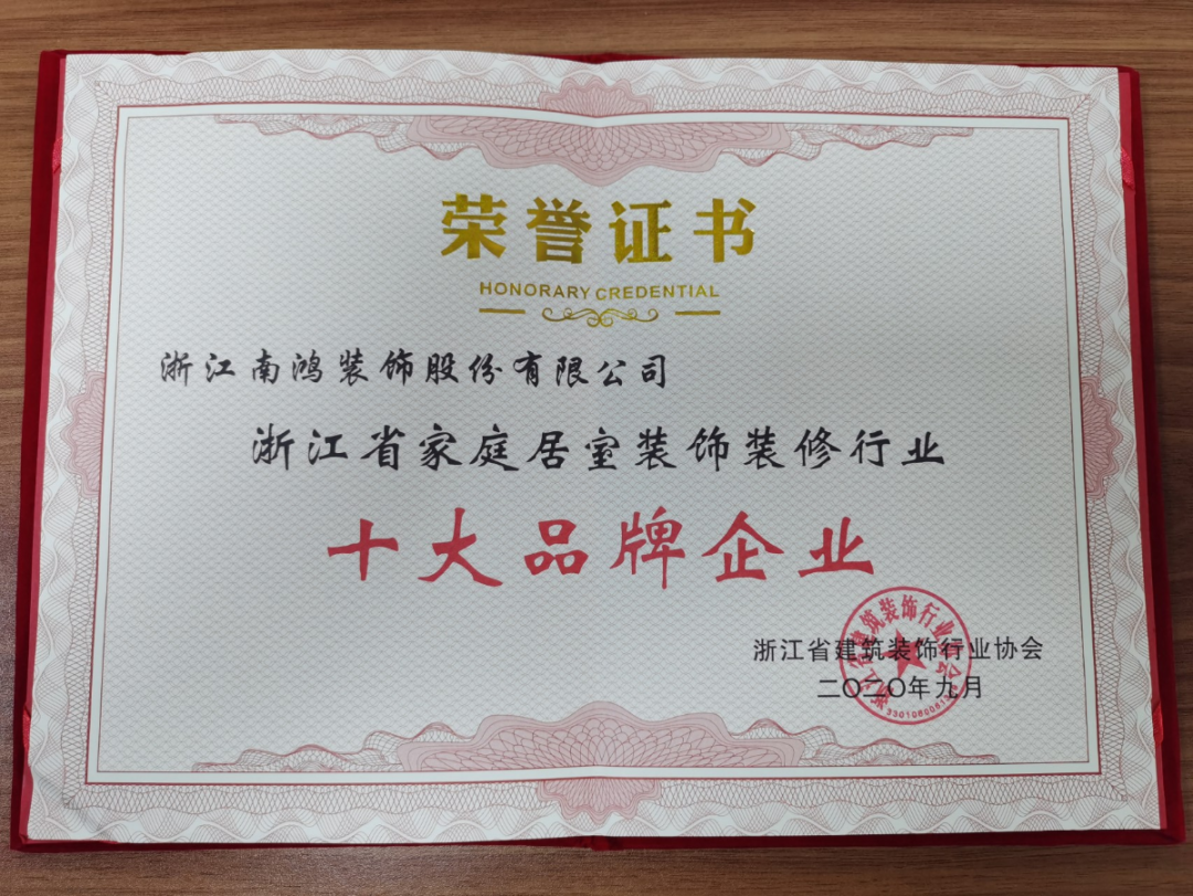 1602315712769193.png 微信圖片_20201010153549.png