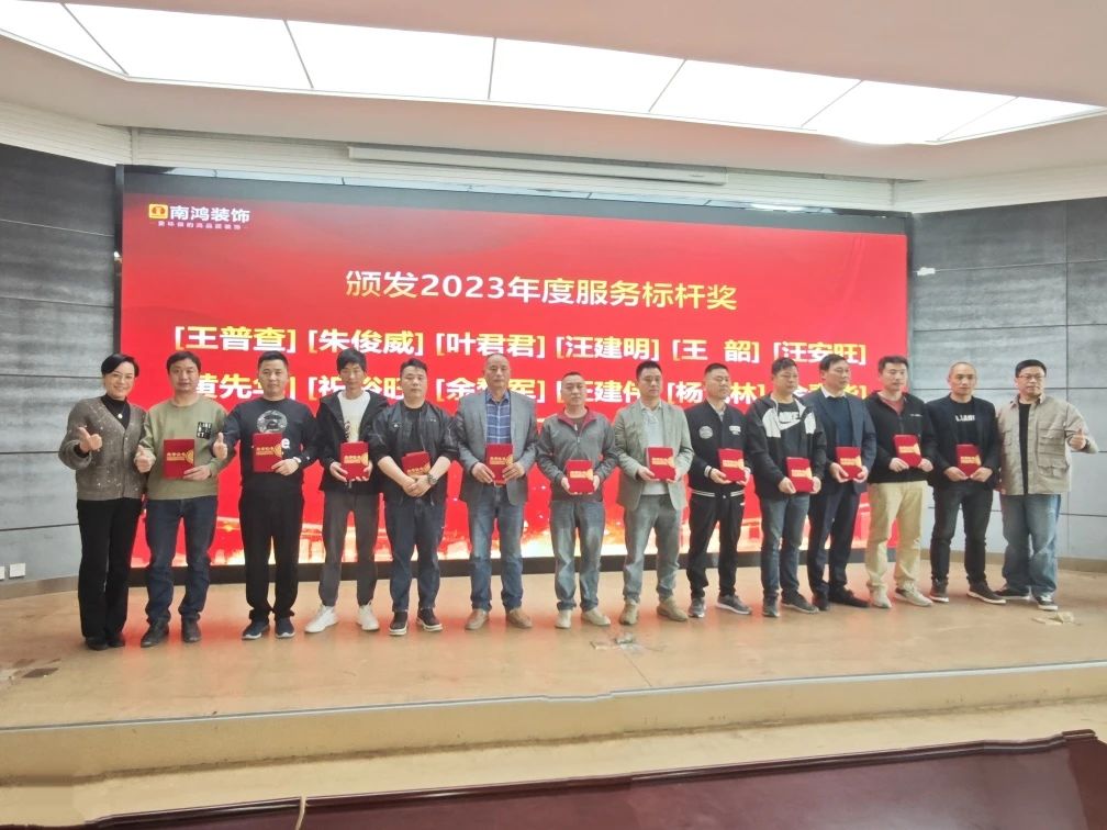 1711691570805210.jpg 微信圖片_20240329135053.jpg